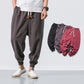 Men’s Hip Hop Jogger Sweatpants – Tapered Fit with Pockets & Drawstring