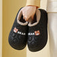 Waterproof Plush Cotton Slippers