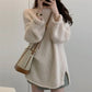 Korean Style Idle Knitted Sweater Slimming Long Sleeve Loose Fit