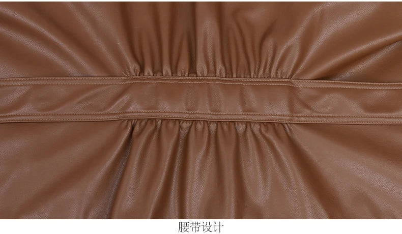 Fitted PU Leather Short Jacket
