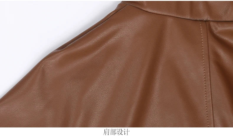 Fitted PU Leather Short Jacket