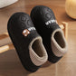 Waterproof Plush Cotton Slippers