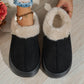 Fuzzy Warm Indoor Slipper Boots