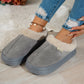 Fuzzy Warm Indoor Slipper Boots