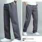 Relaxed Fit Cotton Jogger Pants