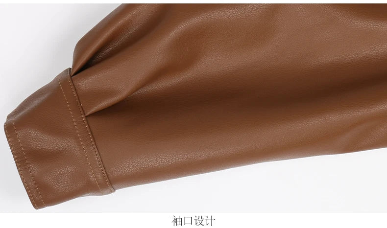 Fitted PU Leather Short Jacket