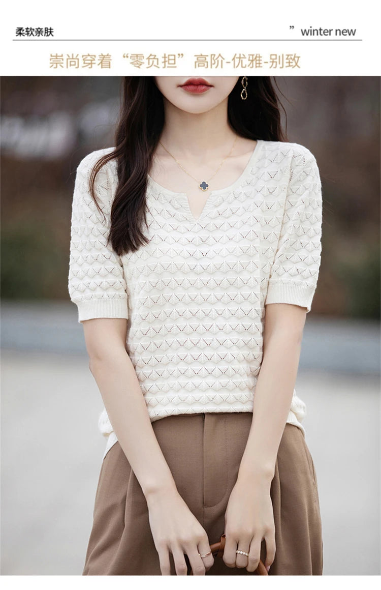 100% Cotton V-Neck Knit Tee