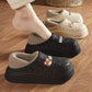 Waterproof Plush Cotton Slippers