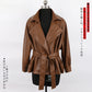 Fitted PU Leather Short Jacket