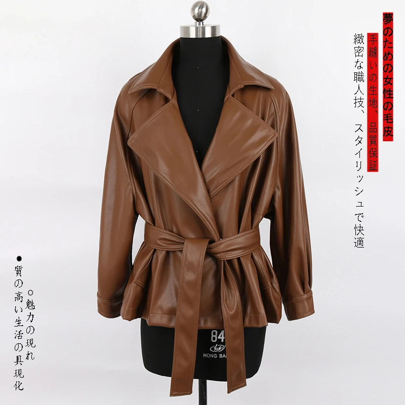 Fitted PU Leather Short Jacket
