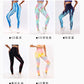 3D Tie-Dye High Waist Leggings