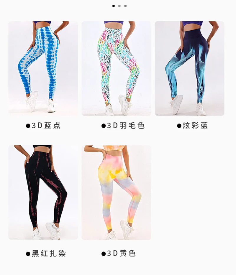 3D Tie-Dye High Waist Leggings