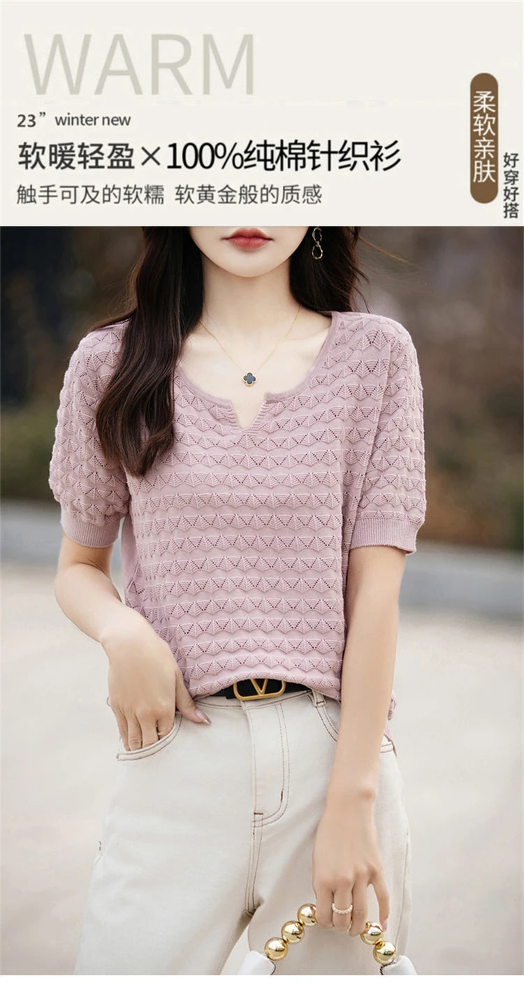 100% Cotton V-Neck Knit Tee