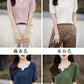 100% Cotton V-Neck Knit Tee