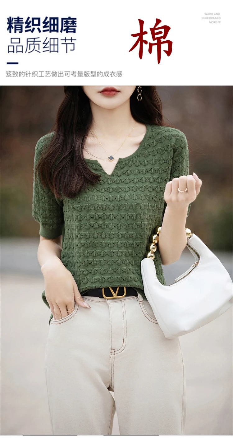 100% Cotton V-Neck Knit Tee