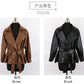 Fitted PU Leather Short Jacket