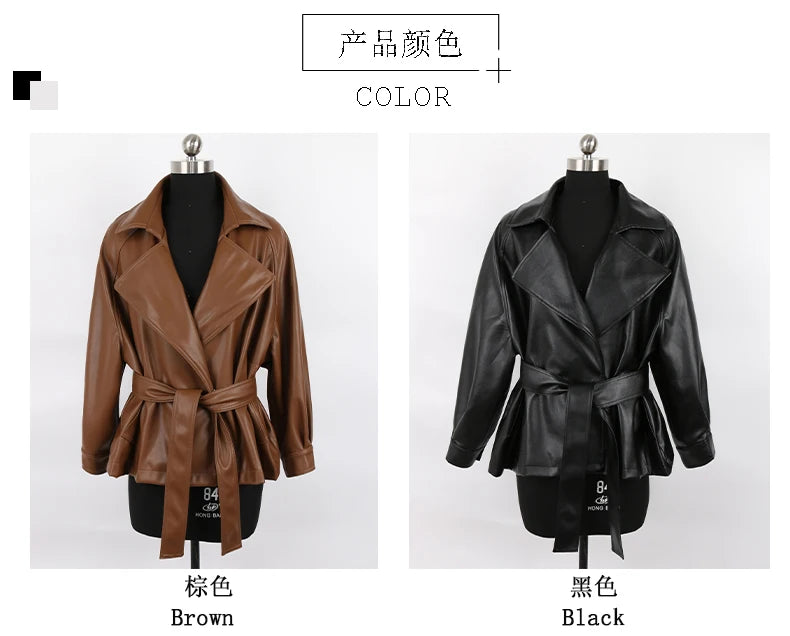 Fitted PU Leather Short Jacket