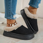 Fuzzy Warm Indoor Slipper Boots