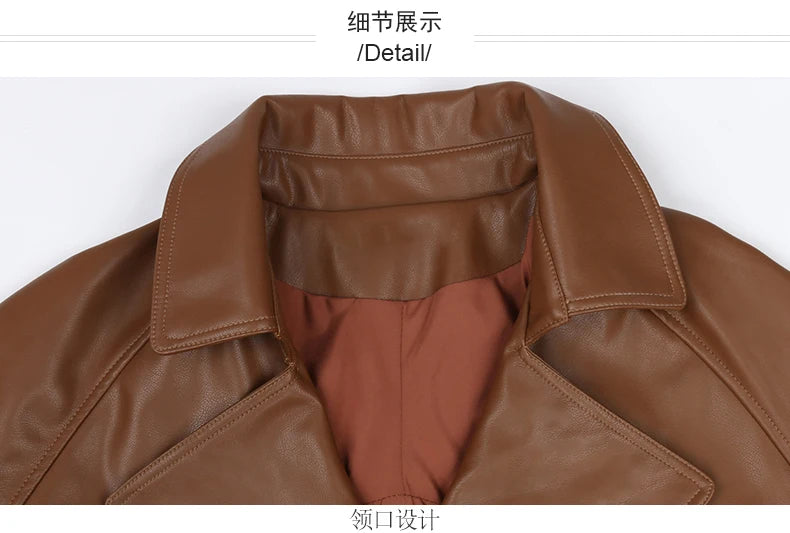 Fitted PU Leather Short Jacket