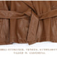 Fitted PU Leather Short Jacket