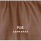 Fitted PU Leather Short Jacket
